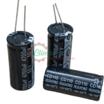 4700uF 50v Electrolytic Capacitor