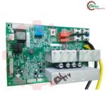 Luminous NXG Solar PCB 12v