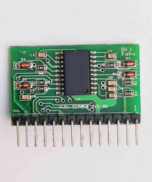 Vguard Prime Driver card VGuard Prime Driver Card 12v